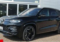 Gebrauchtwagen VW Tayron