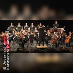 Ungarische Kammerphilharmonie - Neujahrskonzert: Werke der Straußdynastie