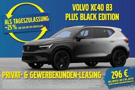 Volvo XC40 1.050 km 40.490 &euro; Erfurt 99099