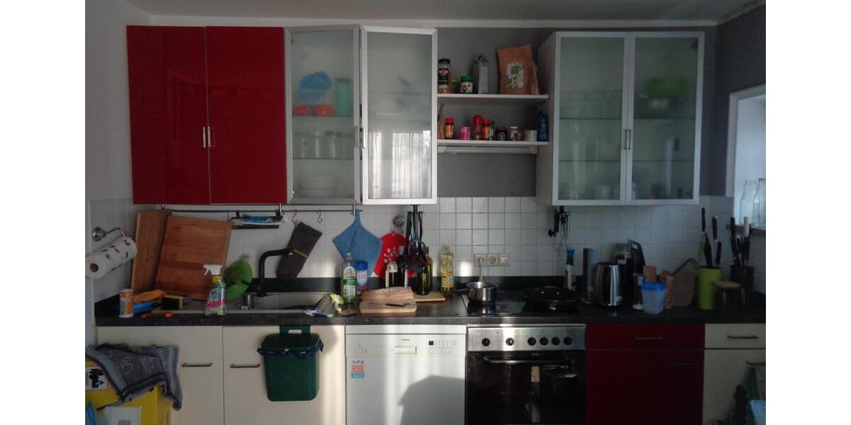 Etagenwohnung Weimar Ehringsdorf - 1.5 Zimmer, 39 m&sup2;, 460&euro; | Angebot:24618196