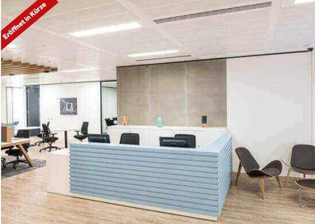 Flexibles, möbliertes Büro am Erfurter Hauptbahnhof - 247 Zugang zimmer