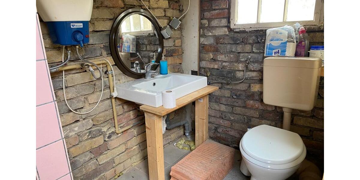 Grundstück Erfurt Johannesvorstadt - 4.000&euro; | Angebot:25298993