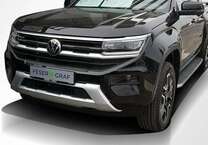 Gebrauchtwagen VW Amarok