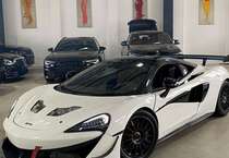 McLaren 570S