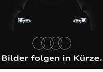 Gebrauchtwagen Audi A3