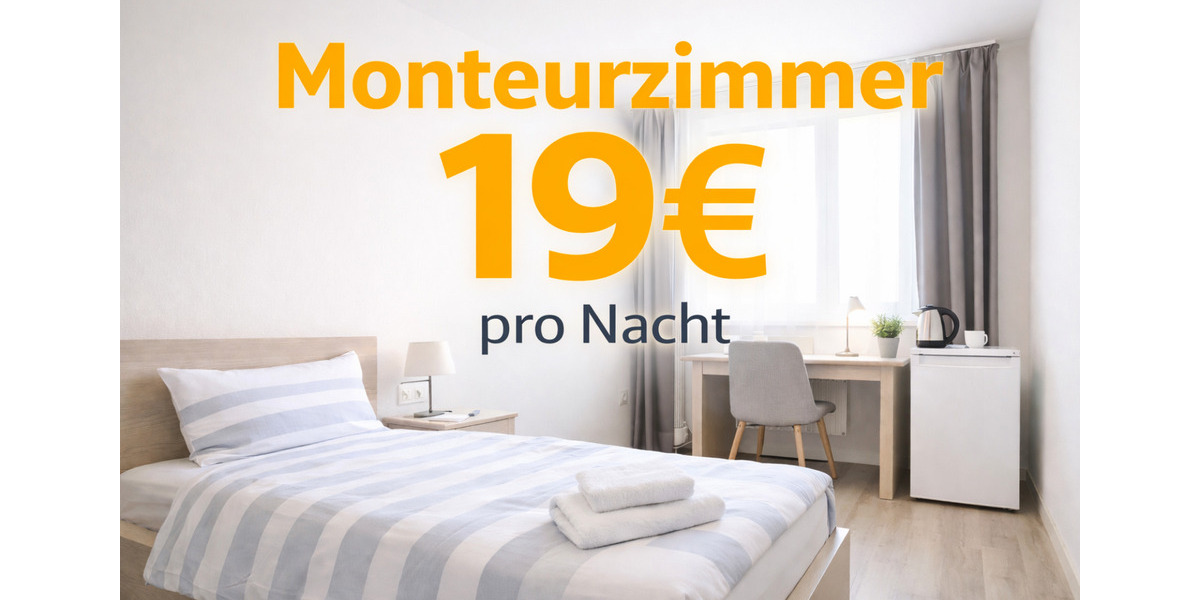 Gewerbeobjekt Erfurt Melchendorf - 19&euro; | Angebot:25513915