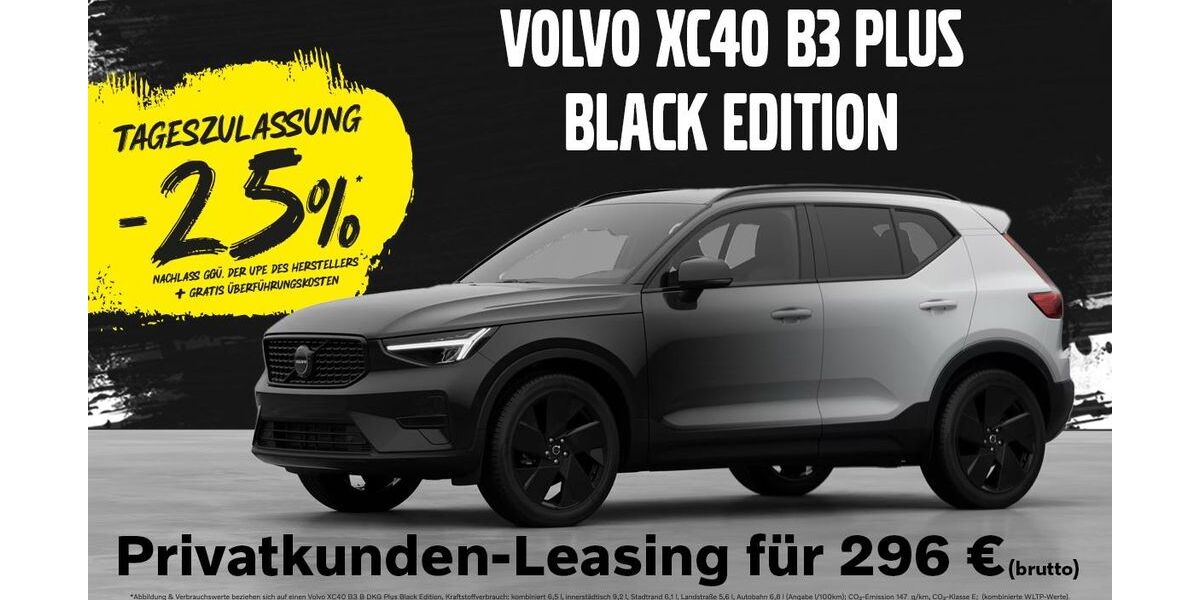 Volvo XC40 1.050 km 39.990 &euro; Nohra 99428