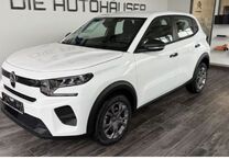 Gebrauchtwagen Citroen C3